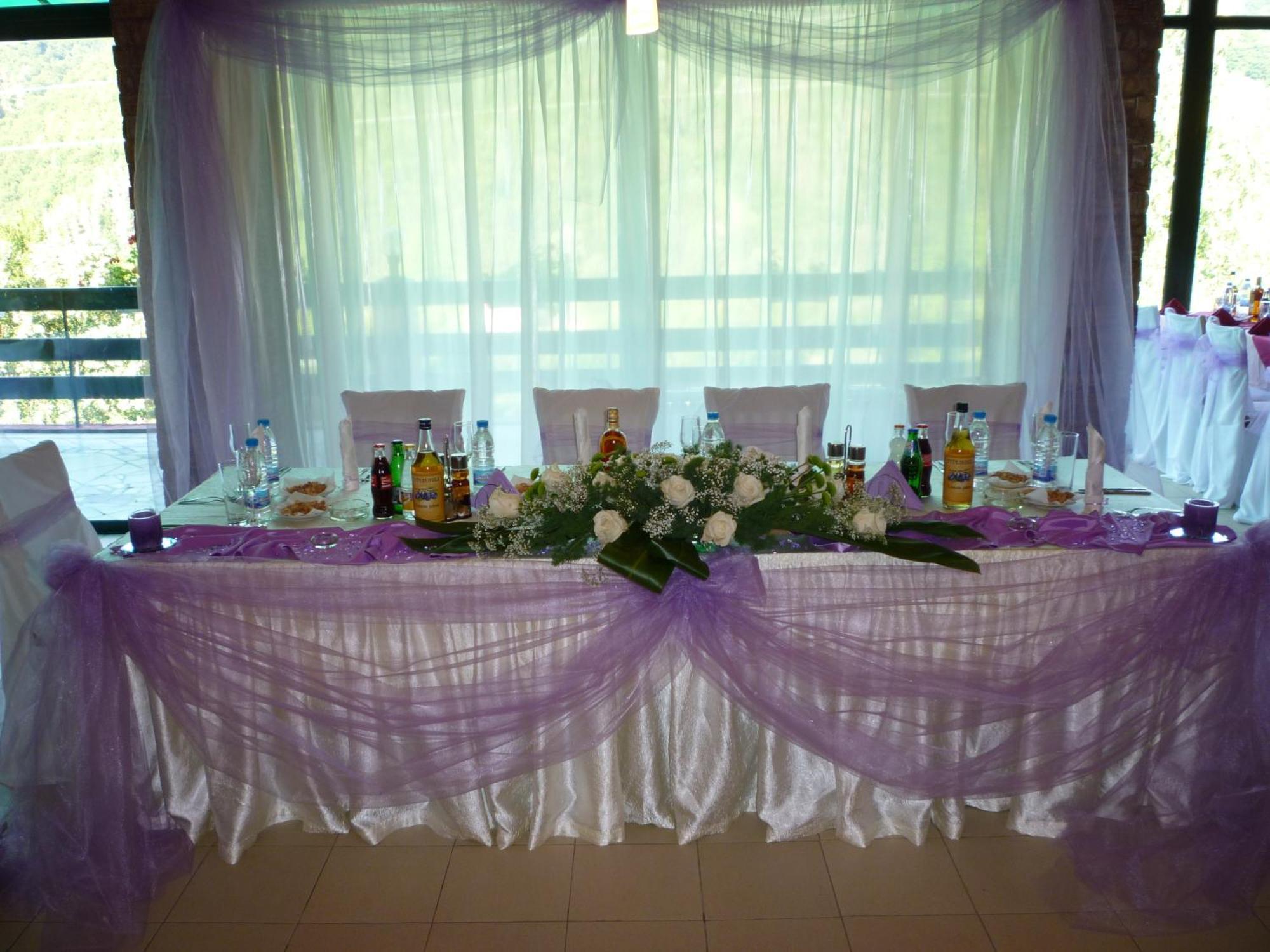 Park Hotel Ribaritsa מראה חיצוני תמונה