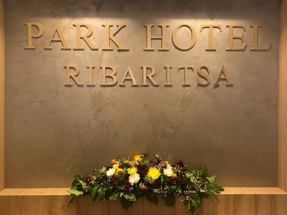Park Hotel Ribaritsa מראה חיצוני תמונה