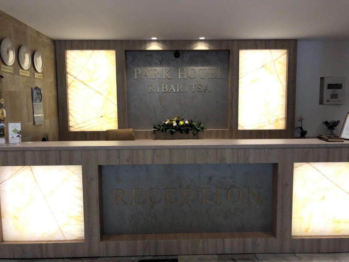 Park Hotel Ribaritsa מראה חיצוני תמונה